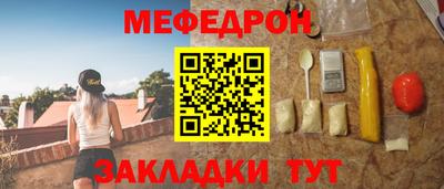 прущие крисы Кинель